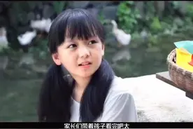 一个残疾女孩都没有放弃生活，太感动了@DOU+小助手 #抖音爸爸送我上热们 #观影报告 #正能量视频封面