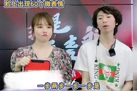 #庞麦郎 直播时女助理憋笑憋称可达鸭，最终还是嘴承受了一切！视频封面