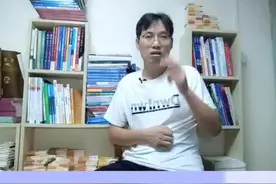 安徽成人高考，专升本注意事项！#成人高考 #成人高考报名 #成人高考专升本 #成人高考函授视频封面
