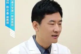 精神分裂症能痊愈吗？#医学科普 #健康科普 #精神心理 #心理健康 #精神分裂症 视频封面