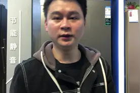 冰箱冷藏室结冰？很大一部分原因是因为这个问题！#家电 #冰箱