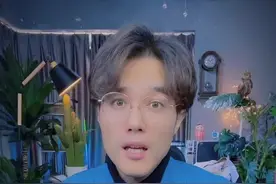 想登录个东西也太难了，验证码都快给我整魔怔啦 #验证码 #验证码太不友好了 #过分了昂 #带货主播 @DOU+小助手视频封面