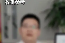 大脑清醒了，身体却动不了，这究竟怎么回事呢？#睡眠 #健康 #医学科普 视频封面