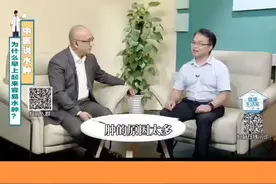 #分享健康知识 #医学科普 #健康养生 #愿所有人平安健康 #守护健康 关于水肿那些事！