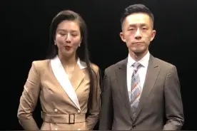 #易读错的词 你们知道吗？这些词改过读音的！@抖音小助手