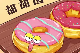 不白吃史上最贵的配音即将登场视频封面
