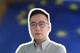 能源危机来了！欧洲重新“烧煤”？#经观博议 #国是论坛视频封面