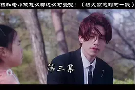 好美的天空 好温馨的画面 怎么能把这一段给遗忘了呢 #韩剧视频封面