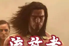 大象战斗力超强，还好我有准备 #单机游戏  #流放者柯南视频封面