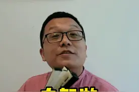 自驾游台湾攻略和注意事项#全能导游 #旅行推荐官 