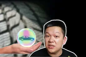 50万、100万、200万，三者险买多少才够用 #车险理赔 #三者险 @抖音汽车 @抖音短视频 视频封面