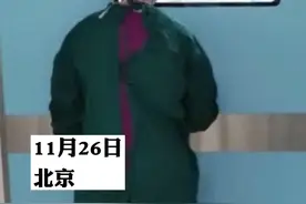 学生首次主刀老师悄悄站门外，随后动作让网友破防！视频封面