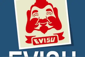 王一博扛鼎的日牛潮牌巅峰之作#evisu  到底是个啥牌牌，看这一条就够了#王一博视频封面