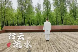 #太极柔力球 《行云流水》背面示范 喜欢的老师们点赞分享😍😍😍