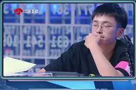 赛点时刻谁能获胜？ 朱科祺vs小萌娃#最强大脑视频封面