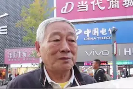 #街访 来看看#大爷 是如何看待 #韩国白菜价格暴涨 的问题的，说的太好了，给您点赞#热门 @抖音短视频视频封面