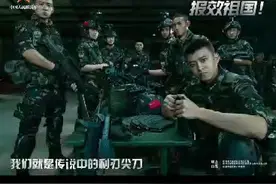 成都征兵海报帅呆了！大片即视感！“中国最帅天团”喊你加入#征兵季 #中国最帅天团视频封面