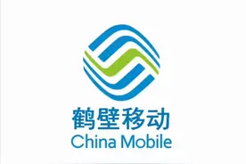 移动发福利啦😍😍😍 联合商超、石油公司推出生活服务会员视频封面