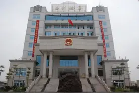一夜暴富是不可能滴！1年多狂揽3个亿，#玉林 特大网络赌博案告破@抖音正能量视频封面