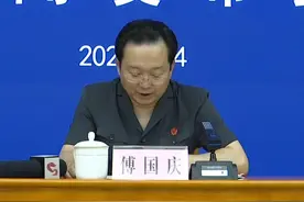 8月4日，山东省高级人民法院召开新闻发布会，点赞《一切为了群众》“抓老赖”直播。为群众办实事，一起守护诚信！视频封面