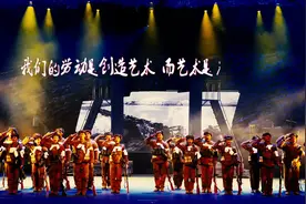 为人民服务——新时代文艺工作者的使命与担当视频封面