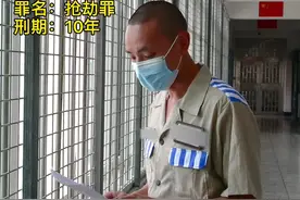 你是父母最深的牵挂，请不要用违法行为深深刺疼你父母的心