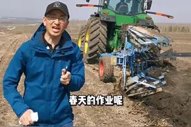 为国产农机智能化、数字化、无人化操控系统点赞#农业机械#智慧农业 @博创联动视频封面