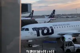 波兰和波罗的海三国，开始限制俄罗斯公民入境！#热点新闻 #国际新闻 #限制俄罗斯公民 #入境视频封面