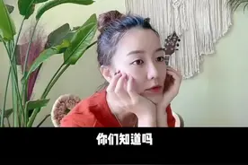 你知道发呆居然有利于身体健康吗？！#vlogshow视频封面