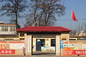 抚宁区邱营社区要拆迁了！视频封面