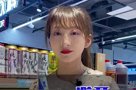 这就是清凉饮料 #啤酒 #雪花 #青岛啤酒  @抖音短视频视频封面