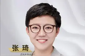 成年人的世界里,没有对错善恶,只有立场不同罢了!#张琦 #人生感悟  #琦言琦语 视频封面