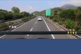 广东“村霸”谢培忠覆灭记#扫黑除恶 视频封面