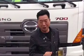 广汽日野700，满满的日系卡车风格。#卡车 #卡车司机 #dou来评车 #dou是车知识 #货车司机 #货车视频封面