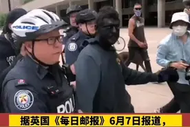 多伦多白人涂黑全身假冒黑人抗议@抖音短视频视频封面