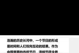 2021年第五届普译奖全国大学生翻译竞赛中英文章精选翻译段落(译家版)。#韩素音翻译竞赛 #普译翻译比赛视频封面