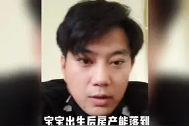 宝宝出生后房产能落到宝宝名下吗？#热门 #房产 #银川 #房产知识视频封面