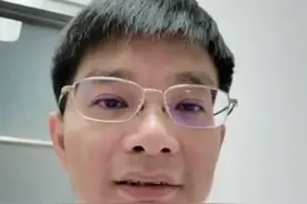 24小时动态血压结果怎么看？是以最高值为准？还是以平均值为准？医生告诉你答案！视频封面