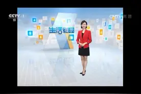 如果你家里的空调出风有异味，或者只要一开空调您就会打喷嚏视频封面