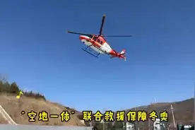 #河北高速 #燕赵驿行视频封面