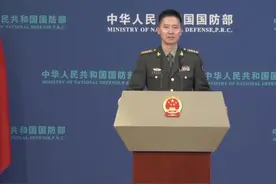 中俄海军成功举行海上联演和首次海上联合巡航#东南军情 视频封面