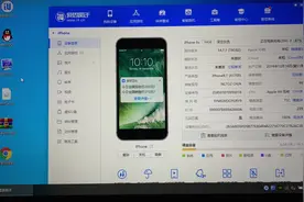 F3ar一键免费绕过iphone/ipad当游戏机支持ios12.0-14.8的系统
