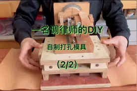 我一直认为作为一个手艺人，动手能力不行的话挺说不过去的 😉视频封面