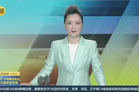走进商洛商南国力康养产业园#陕亮家园 —— 残障人士的幸福家园视频封面