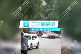 #吉林 8月4日12时许，吉林市龙潭区江密峰镇一收费站厂房着火