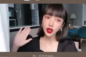 经过八天恐怖的#幼儿急疹，积累了些护理经验分享给大家！希望对新手爸妈有用❤#宝宝9个月 #带娃日常视频封面