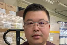 蔡老板可信吗？#54万奥迪r8视频封面