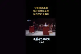 #法律 #天津 @DOU+小助手 @抖音推广助手 @企业号小助手视频封面