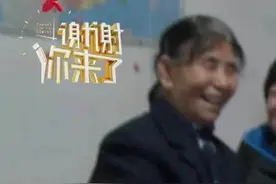 《思恩的第二次生命》完整版1@涂磊 @谢谢你来了 视频封面