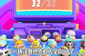 想玩这个游戏，在下载应用里面搜索：蛋仔派对，就可以玩了#游戏